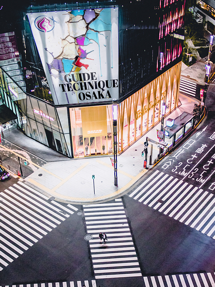 Mobile opens are on the rise